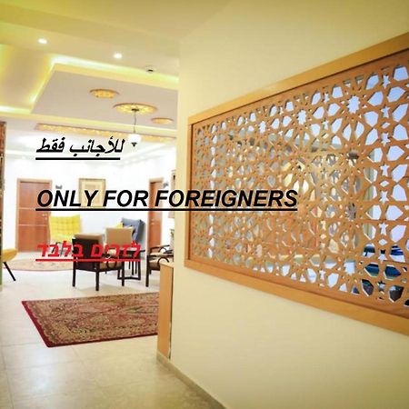 Eco Hostel Ramallah Eksteriør billede